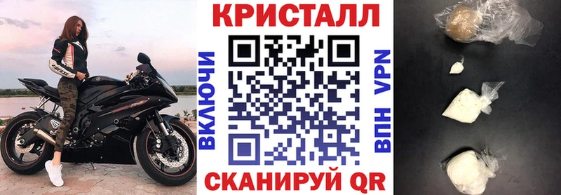 АМФЕТАМИН Розовый  Пионерский 