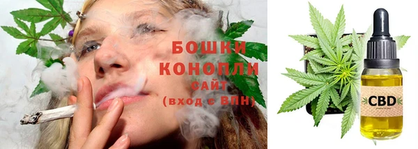 трава Липки