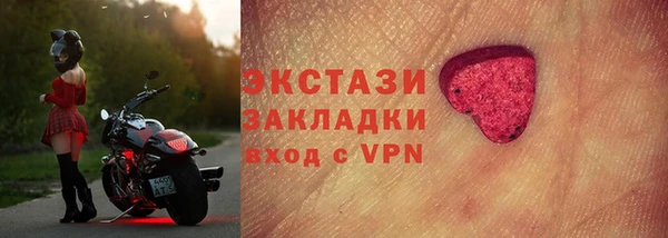 дурь Ладушкин