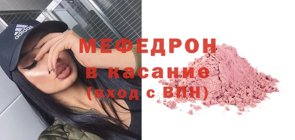 ГАЛЛЮЦИНОГЕННЫЕ ГРИБЫ Верхний Тагил