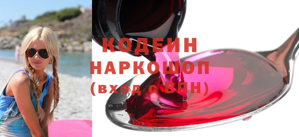 амф Верея