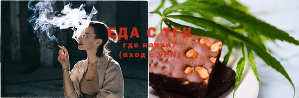 ГАЛЛЮЦИНОГЕННЫЕ ГРИБЫ Верхний Тагил