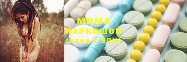 сатива Пролетарск