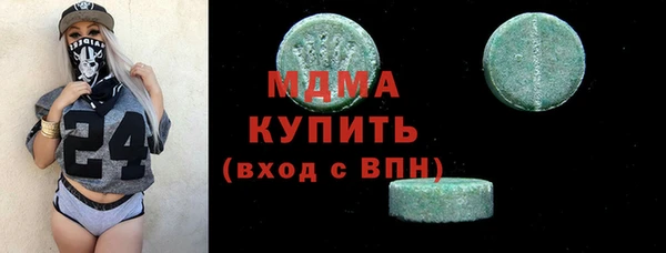 spice Лагань