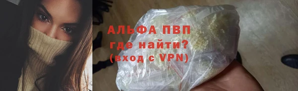 ГАЛЛЮЦИНОГЕННЫЕ ГРИБЫ Верхний Тагил