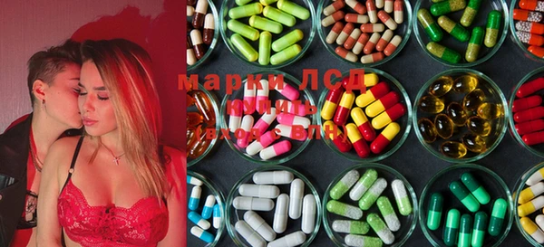 метадон Лабытнанги