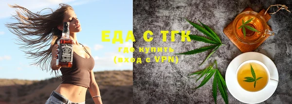 дурь Ладушкин