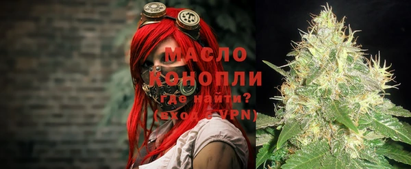 ГАЛЛЮЦИНОГЕННЫЕ ГРИБЫ Верхний Тагил