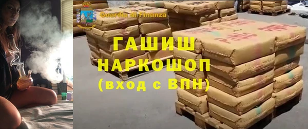 амф Верея