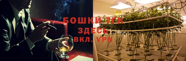 круглые Лиски
