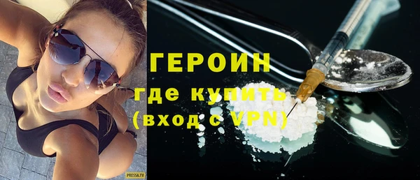 винт Верхнеуральск