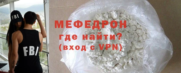 винт Верхнеуральск