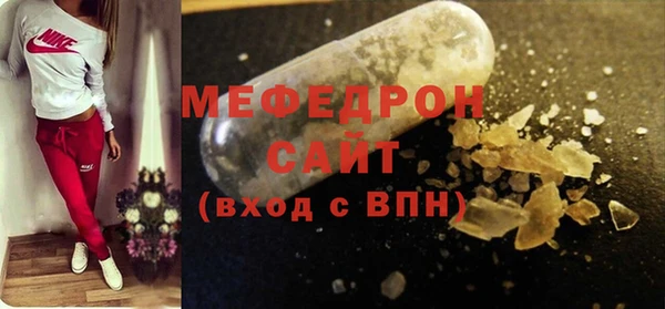 spice Лагань