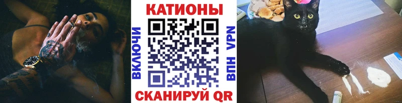 магазин продажи наркотиков  Пионерский  Меф VHQ 